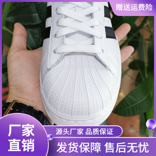 ����Ь�＾�_�W�����䰢�Ͻ�˽���ؐ���^��Ь��Ů�ٴ�С��Ь��