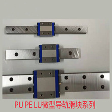 �ձ�ֱ����܉�ķ����KPU7TR PAU12AR PE9UR PAE115BR�ձ�΢��