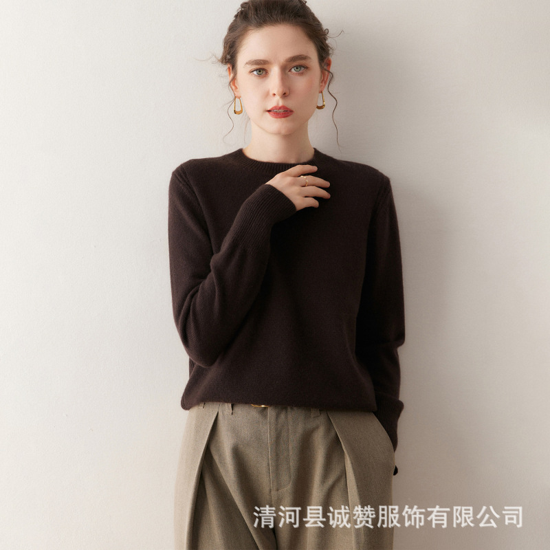 Autumn and Winter Cos Same Style Pure Cashmere Round Neck Knit Base Layer Slim Fit Versatile Sweater 380g Autumn and Winter Cos Same Style Pure Cashmere Round Neck Knit Base Layer Slim Fit Versatile Sweater 380g