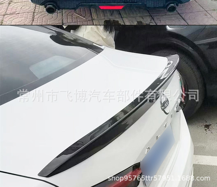Suitable for 2019-2021 Nissan 7th generation new Teana rear spoiler, modified sporty style, no-drill decorative spoiler