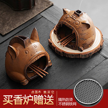 ���R�ϻ��}ľ�t��β����tȼ��������ѩ���бP�����}ľ������t