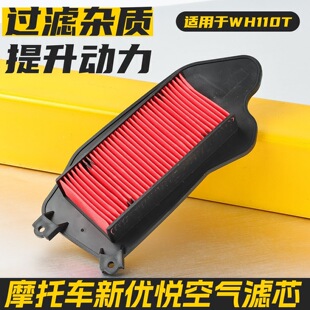 Ħ��܇�՚�VоWH110T-2���������^�V��ϲ��Ѹ����־�՚�V����