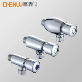 手持花洒;面盆龙头;其他水暖五金