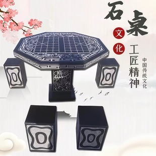 ��ʯʯ��ʯ��ͥԺ���@�e������ʯ������ÈA��֥�����ʯ�¹�ʯ��