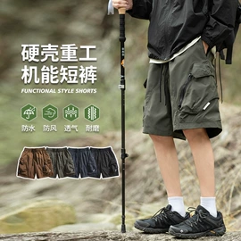 男式休闲裤;男式T恤;男式休闲短裤