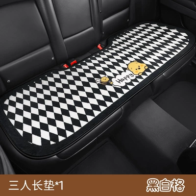 S024 Stuffed Bee Nini: Seat cushion, seat cover - plush-bee-nini-three-person-long-black