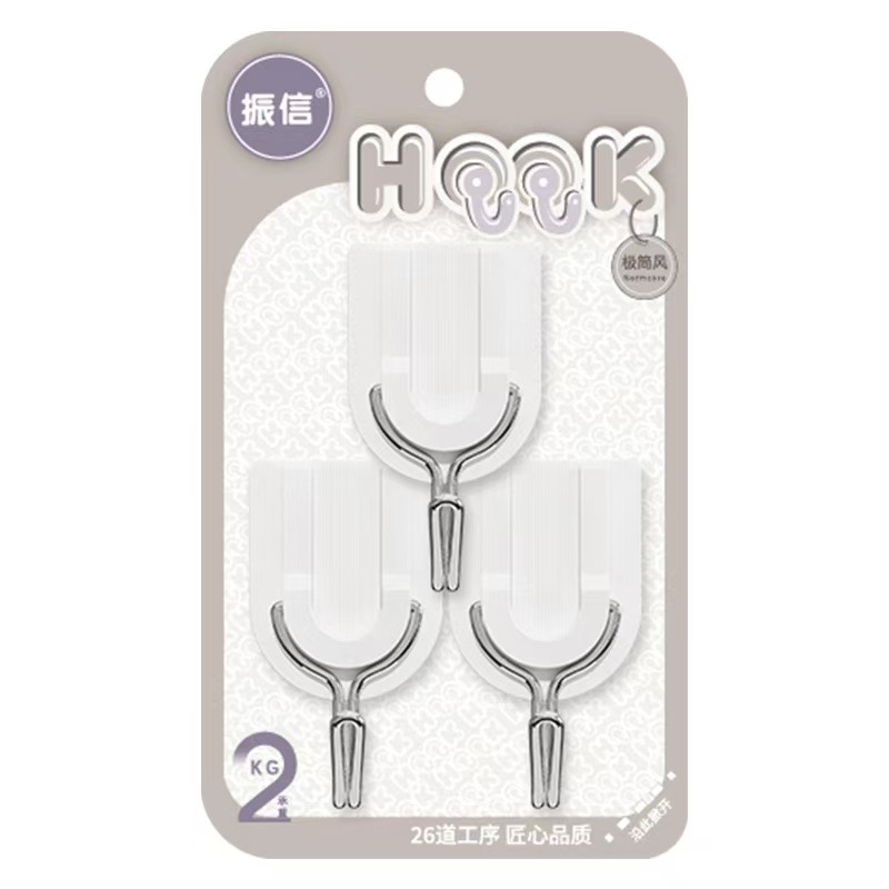 Gancho adhesivo fuerte detrás de la puerta de almacenamiento de ropa gancho de pared de cocina de pared de carga pegado sin marcas gancho adhesivo sin perforación