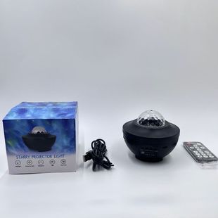 Water Pattern Light Projection, Dreamy Northern Lights Projection, Laser Light, Starry Sky, Bluetooth Music Atmosphere, Night Light, Starry Sky Light