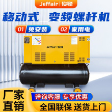 �߉������ݗU�Չ��C��ʯ���ⰲ�b����׃�l�ݗUʽ�՚≺�s�C�o��