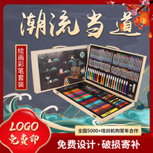 �L���Y��180�����P���bˮ���ͮ����M�϶���LOGOϞ�P��ϲ��U�T�f