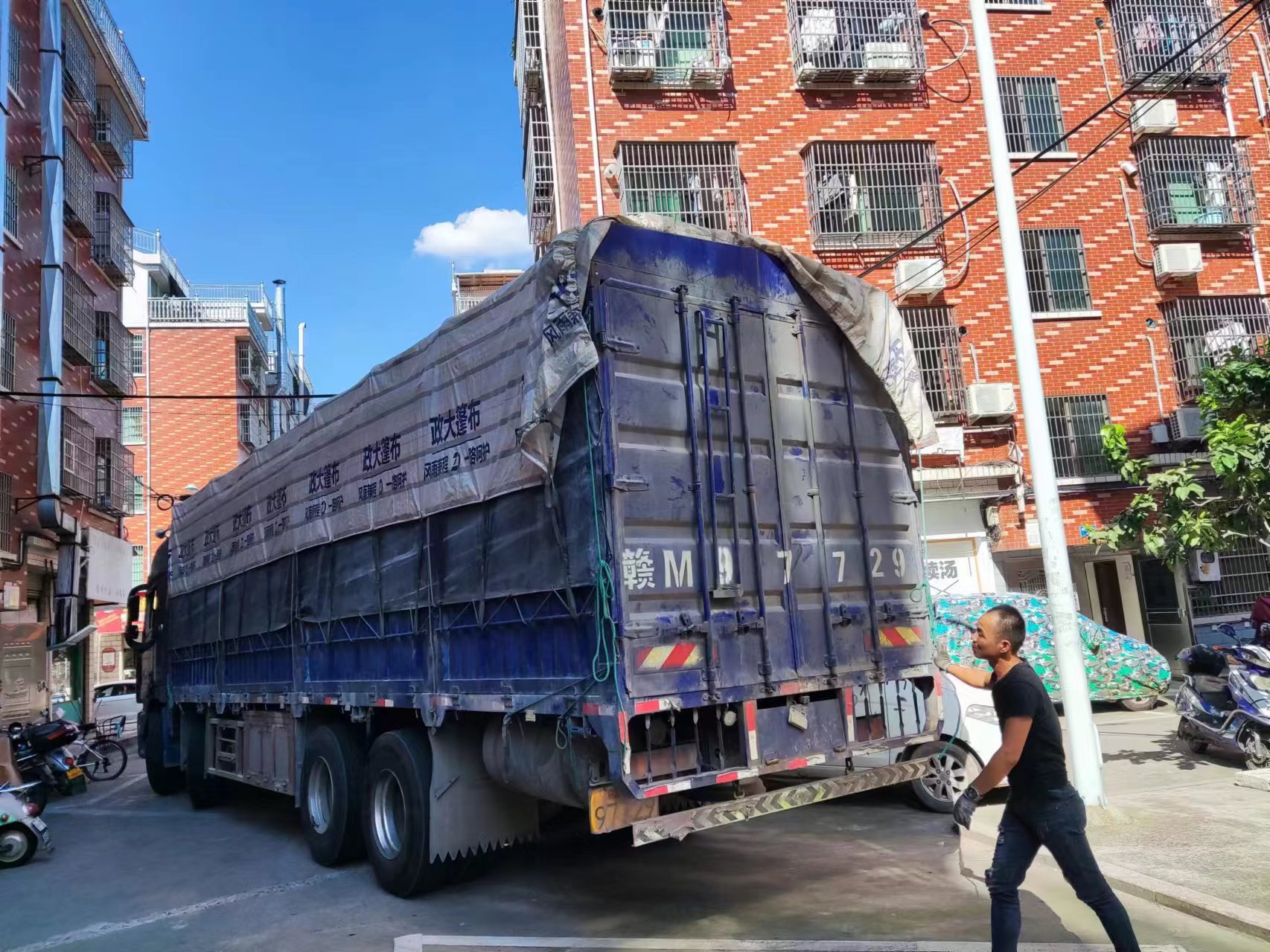 9671fb60810c7d254abd0abee27bb5