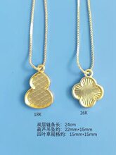 ���\��논�����c��DIY������ʽ���J���~����-�ǳ�Ʒ