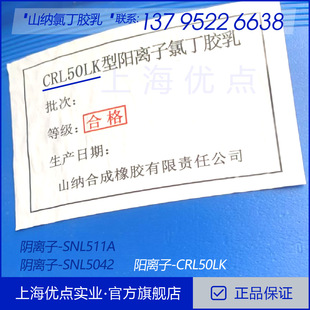 �F؛��x�ӷ����ȶ��z�� ��ˮ��x���ȶ��z��ɰ�{ 50LK 511A 5042