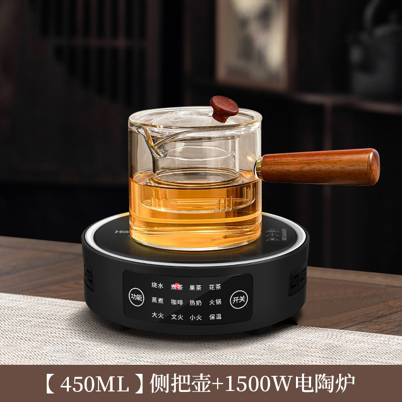 電気陶炉でお茶を炊く家庭用茶器2025新型小型湯沸かし茶炉電気炉でお茶を入れる電磁炉|undefined