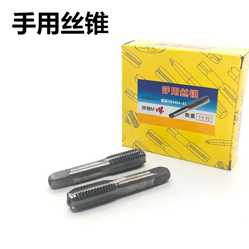 Тапельный метчик для нарезания резьбы, прямошлицевой, стандартный, M3-M30, из подшипниковой стали, прямоугольный хвостовик, прямая флейта, прямые продажи с завода