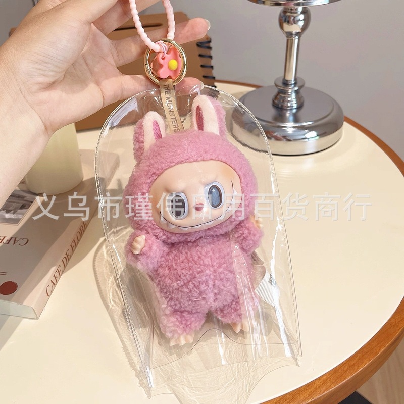 labubu娃娃雨衣外套泡泡玛特毛绒挂件保 护套防尘罩外出展示痛包|undefined