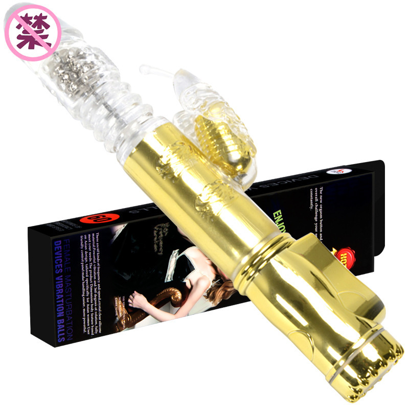 Rotating Bead Wand Vibrator with 36 Vibration Modes, Swinging Shaft and USB Rechargeable Design — detail image 3