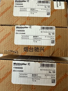 κ�����սӾ����� 1706060000ȫ�¬F؛ZDU2.5-2/4AN