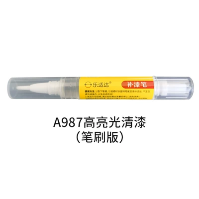 Avtomobil boya qələmləri Pen High-Quality Imitation Electroplating Non-Chrome - a987-high-gloss-varnish-brush-version
