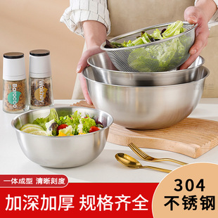 Wholesale 304 stainless steel cooking basin Japanese household scale basin thickened mixing and basin Egg Bowl Salad Bowl