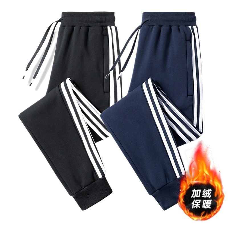 Algodón puro de cuatro colores L - 8XL grasa 95 algodón 2023 nuevo otoño y invierno para hombres tres barras sueltas y veludo