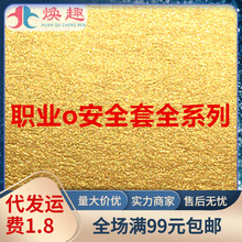 Ioȫϵ001б־wȤȫ׳Ʒο