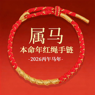 �֌��R������t�K�p���L�ɴ����ֹ�����2026�R�����K���{�����Ů