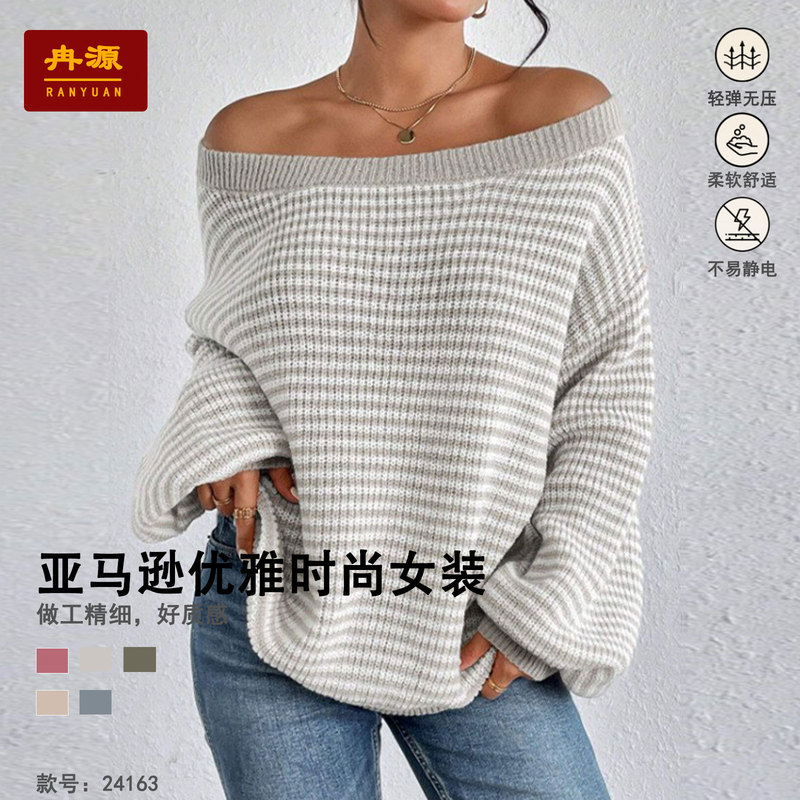 Amazon Elegant One-character Collar Spring and Autumn Knitted Sweater Cross-border Trade Classic Striped Contrast Color Pullover Casual Top Amazon Elegant One-character Collar Spring and Autumn Knitted Sweater Cross-border Trade Classic Striped Contrast Color Pullover Casual Top