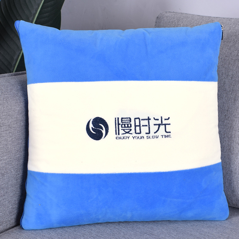 라이트 블루