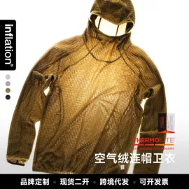 男式T恤;男式休闲裤;男式卫衣