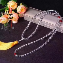 天然白水晶手链108颗佛珠男款手串多圈女项链红玛瑙念珠念佛饰品