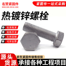 \˨4.8L늌Q235˨僽\^ݽz