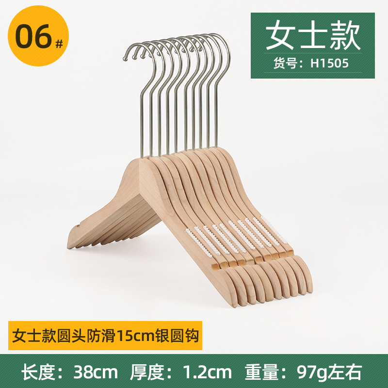 여자 둥근 머리 미끄럼 방지 15cm 실버 둥근 후크