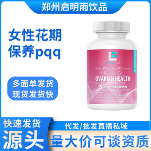 ����ESTHELIV����֮�������Ů���ѳ�dci���B�{�����pqqֲ���z��