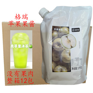 �����O�����u����12��1KG���O�����u�z�q���F�̲���{ˮ����