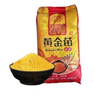 ����s�Z��֮���ɶ� �S�����lɽ��С��38���S����С���s�Z���l