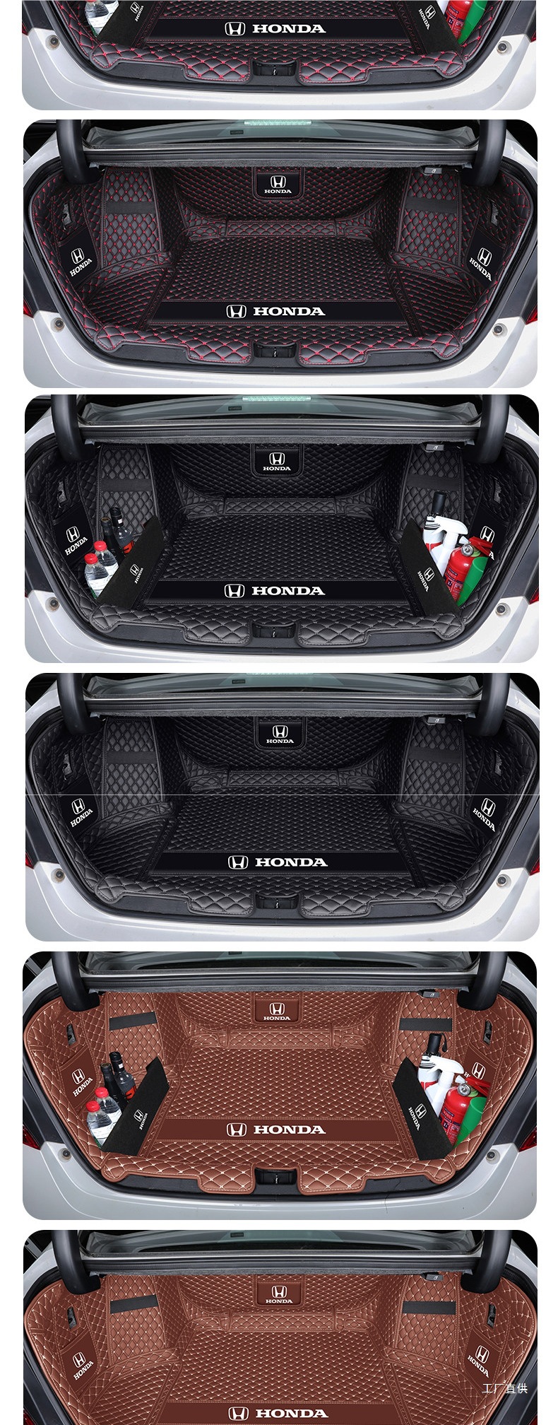 25 New Models of Honda Accord Trunk Mats, Full Coverage for the 11Th, 10Th, 9.5Th, 8Th, and 7Th Generation Accord