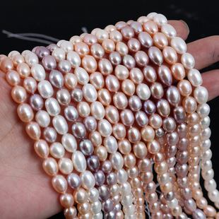 Natural Freshwater Pearls 5-6mm Rice Beads Strong Light and Slight Flaws DIY Loose Beads Semi-Finished Handmade Beading Accessories Material