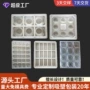 定制透明pet寿司塑料盒