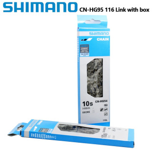 Shimano Shimano Hg95 Chain Boxed Mountain Road Bicycle 10-Speed Chainring Chain with Points Code