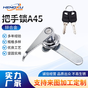 A45-1-1�����i늙��i���ƙ�����������T�i�������i