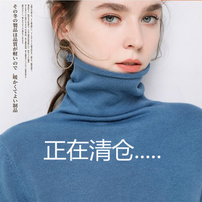 Autumn and Winter High-Neck Wool Slouchy Pullover Sweater, Slim Fit, Fashionable and Versatile, Plus-Size Knitted Base Layer for Women