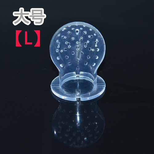 Baby Slyth Baby Bite Bag Silicone Mesh Bag Nutritious Fruit and Vegetable Bite Bag Fruit Pacifier Bite Bag