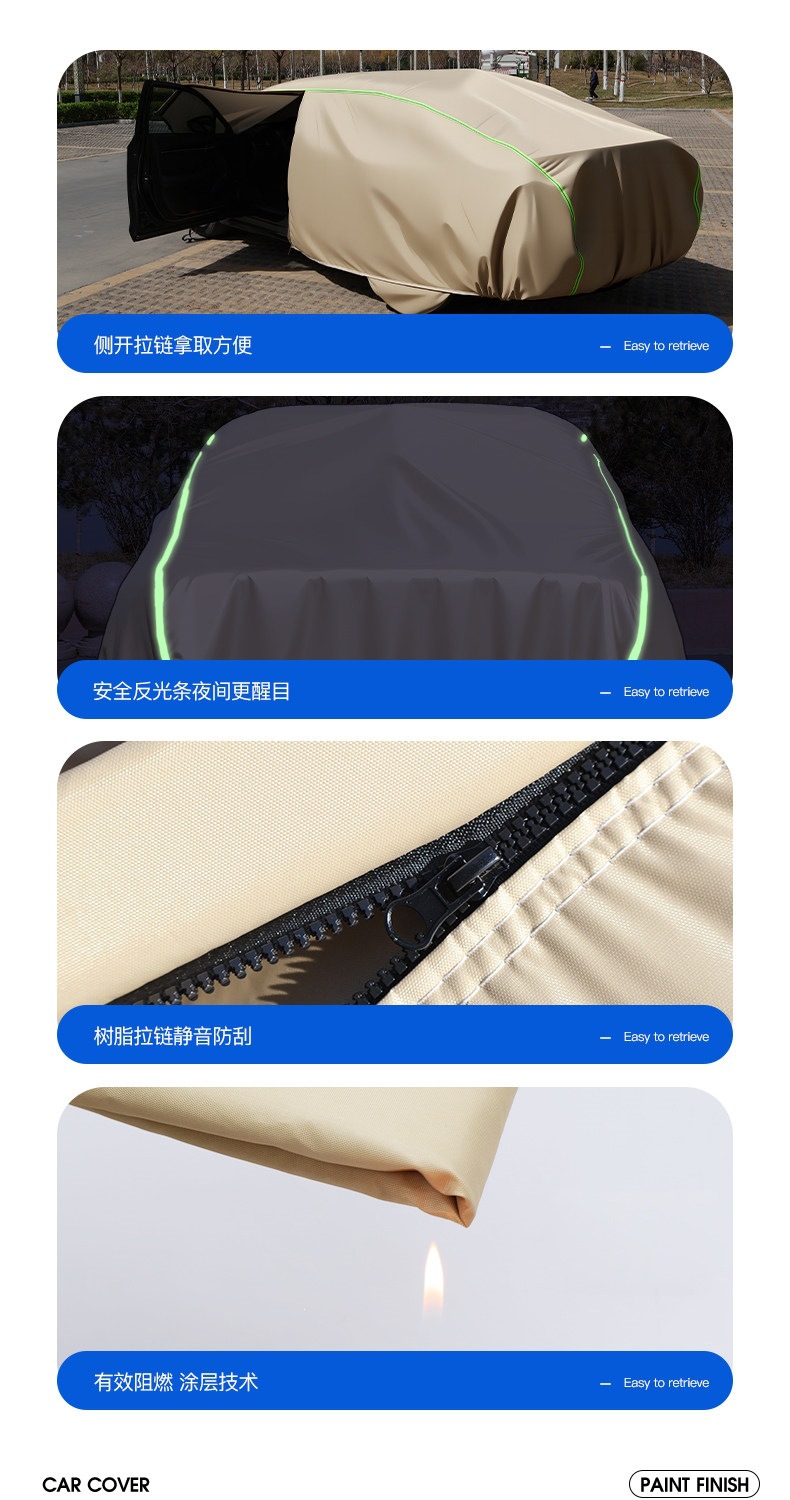 Car Cover, Sun Protection, Rainproof, Heat Insulation, Sunshade, Oxford Cloth Car Cover, Winter Thickened Car Cover, Car Cover, Outer Cover
