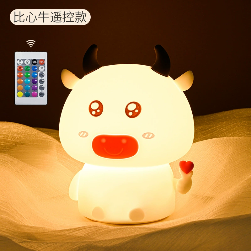 Creative Meng Niu силиконовый свет LED светодиодная детская спальня ночники-paper lantern Birthday Gift Novelty Night Lights