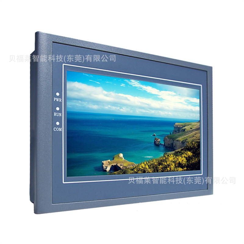 西门子触摸屏6AV6651-7KA01-3AA4，6AV6671-1CB00-0AX2全新可议价