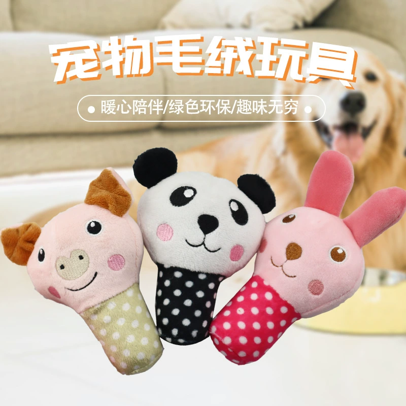 Amazon Взрывы животных леденец для домашних животных плюшевые игрушки устойчивые к укусами утечки куклы для домашних животных принадлежности для кукол для собак