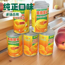 Sҹ^Ʒ12bX425gXɽخarˮ^決l