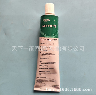 ������55Ħ���� 55 O-Ring Grease��֬O��Ȧ�ܷ��֬�y�T����100g