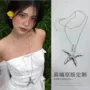 星星辣妹复古银色毛衣链